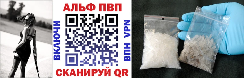 Купить Мелеуз Бутират Псилоцибиновые грибы Гашиш Cocaine Бошки Шишки