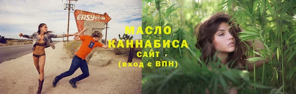COCAINE Краснотурьинск