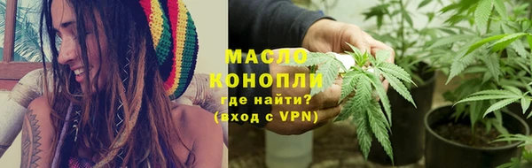 COCAINE Краснотурьинск