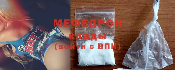 COCAINE Краснотурьинск