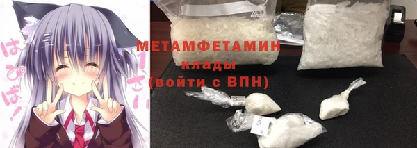хмурый Коряжма