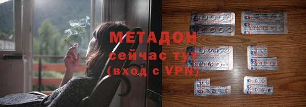 COCAINE Краснотурьинск