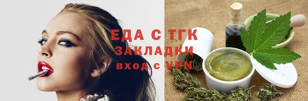 круглые Костерёво