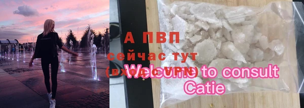 кокаин колумбия Кинешма