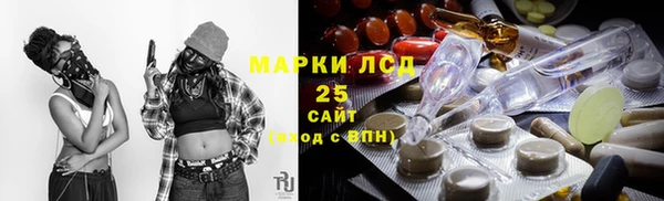 COCAINE Краснотурьинск