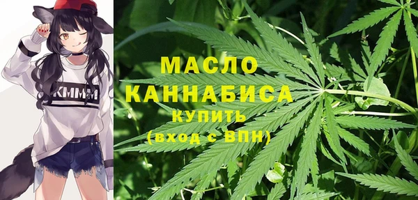 круглые Костерёво