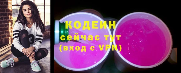 COCAINE Краснотурьинск