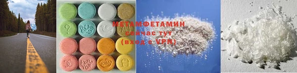 COCAINE Краснотурьинск
