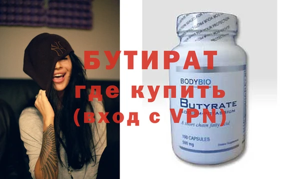 ешки Корсаков