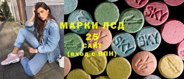 круглые Костерёво