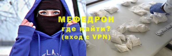 круглые Костерёво