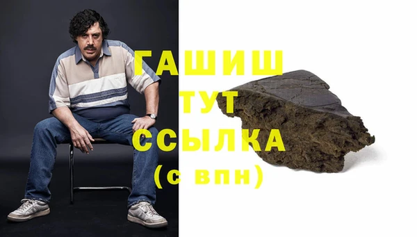 ешки Корсаков