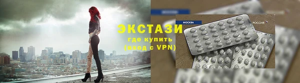 круглые Костерёво