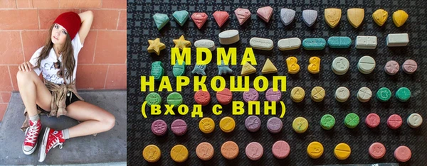 мескалин Киреевск