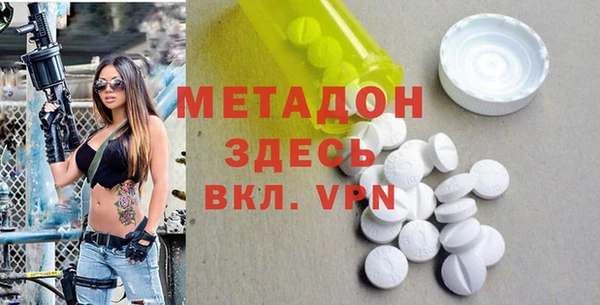 хмурый Коряжма