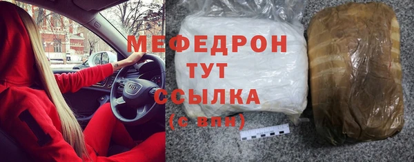 хмурый Коряжма