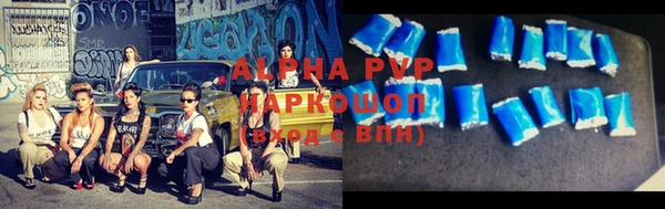 хмурый Коряжма