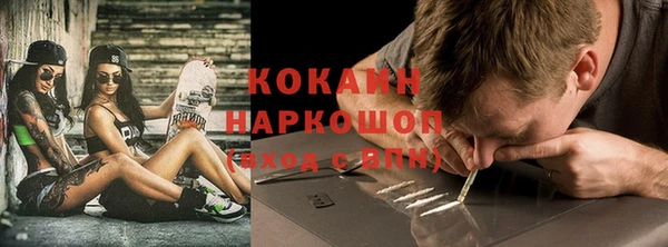 круглые Костерёво