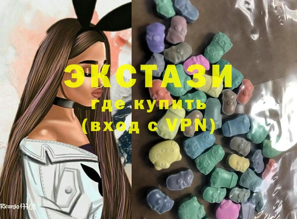 COCAINE Краснотурьинск