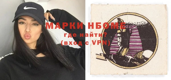 ешки Корсаков